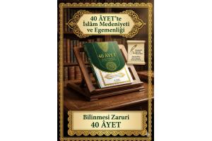 40 AYET KİTABI 